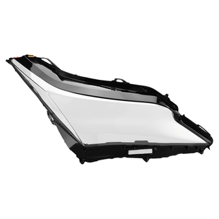 适用于16-19款雷克萨斯RX300大灯灯罩凌志RX450前大灯罩灯壳灯面