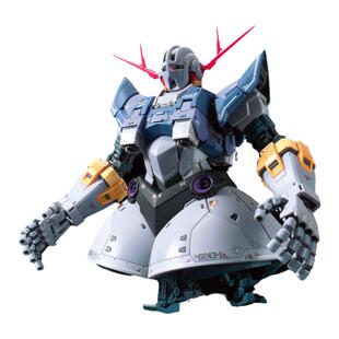 万代RG吉恩号MSN-02 ZEONG 自护吉温吉翁号 高达UC拼装模型1/144