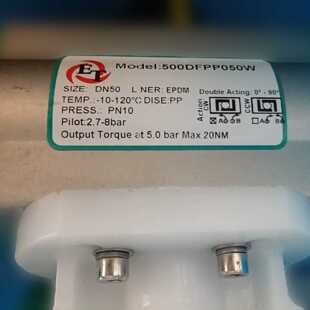 议价Autorun欧德隆F03-F05-LD14-ST-A适用