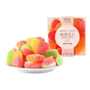 来伊份甜语恋人软糖95g 水果味喜糖果儿童蜜桃心爆汁西瓜QQ橡皮糖