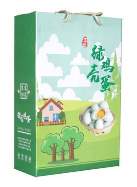 土鸡蛋绿壳蛋礼盒包装彩色印刷