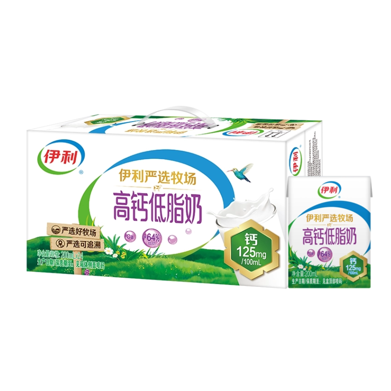 伊利高钙低脂奶200ml*24盒