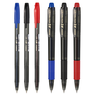 Zebra斑马牌圆珠笔0.7学生用原子笔顺滑油笔A100按动式子弹头速干刷题考试学生用文具