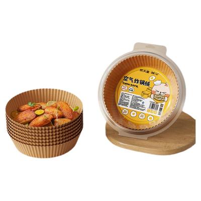 炊大皇空气炸锅专用纸加高烤盘吸油纸垫纸家用硅油纸烘焙锅子电炸