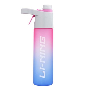 李宁喷雾水杯儿童学生上学专用运动水壶男跑步骑行夏季高颜值女