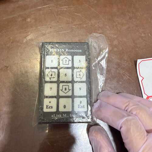 PUFFIN Remocon按键遥控器，全新未封，实物拍的—议价