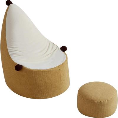 林氏家居网红卡通单人懒人沙发