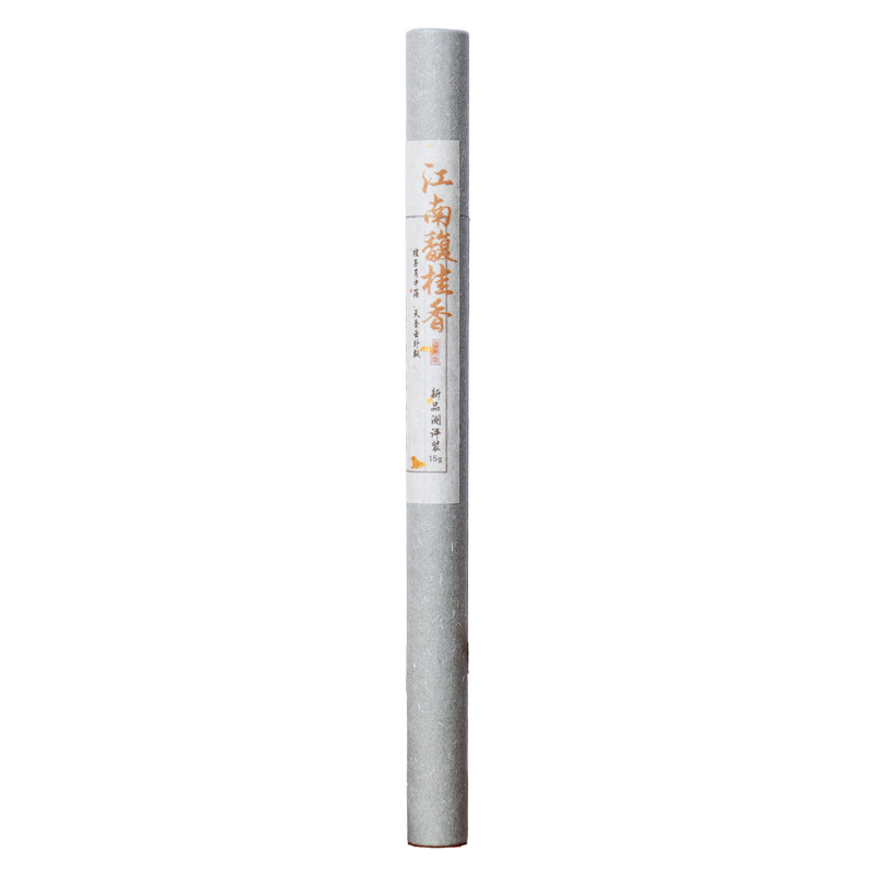 新研新香竹笙空野桃花庵歌