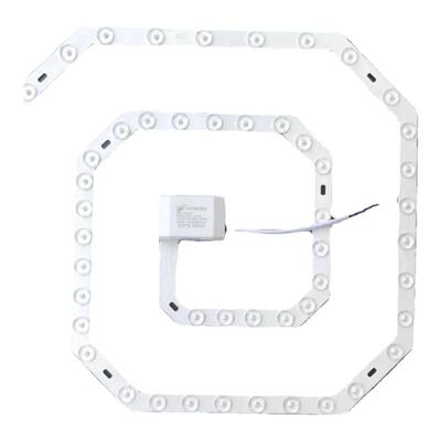 磁吸led灯芯吸顶灯替换改造灯管