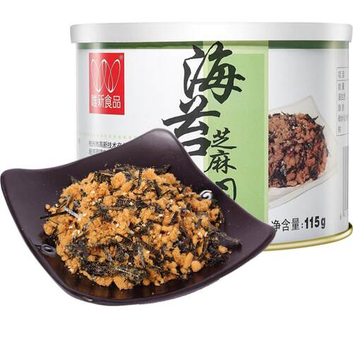 唯新儿童肉松115g粉状松香酥脆热鲜肉制作高蛋白甜咸适中宝宝香酥