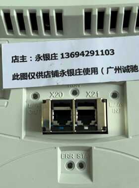 议价KUKA KSP 600-3*40库卡机器人伺服 ECMAS3D4444BE531  现货