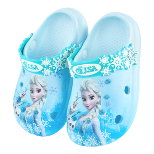迪士尼女童洞洞鞋夏季2026新款爱莎公主小孩凉拖鞋女孩儿童拖鞋女