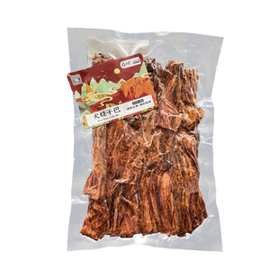 云南德宏芒市特产傣家黄牛肉干小陲火烧干巴250g手撕香软有嚼劲