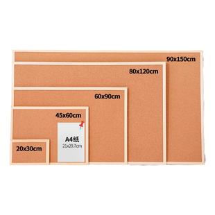 软木板照片墙展示架相片愿景墙面留言板双面木框图钉创意告示毛粘板幼儿园环创教室装饰主题拍立得毛毡板墙贴