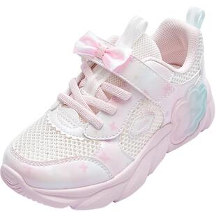 巴拉巴拉童鞋儿童运动鞋透气女童鞋子老爹鞋秋季网面鞋潮跑步鞋子