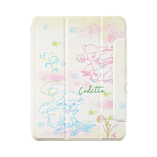 coditto花园小羊磁吸防摔适用ipadpro2022新款苹果平板保护壳air4/5保护套10.2寸可爱新款12.9寸防弯2021少女