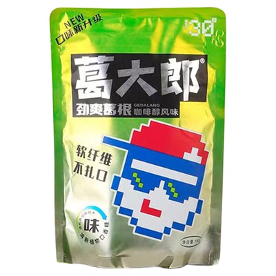 葛大郎颈爽口嚼葛根咖啡风味清凉口感带劲犯困熬夜植物口香糖袋装