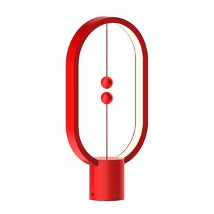 平衡灯智能磁吸卧室温馨氛围灯LED创意小夜灯赞生活红点奖台灯饰