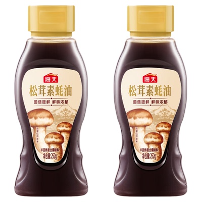 【芭芭农场】海天松茸素蚝油252g*2五大山珍菌菇0脂炒菜凉拌