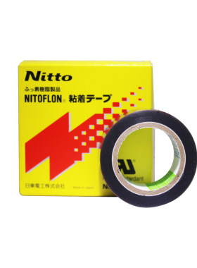 日本进口nitto日东封口机铁氟龙
