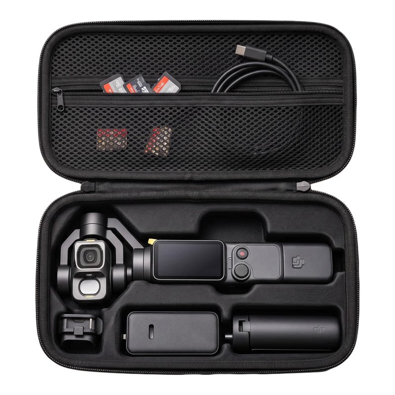 虎炳DJI大疆Pocket4P/Pro收纳包