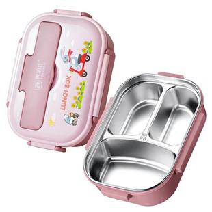 食品级316不锈钢饭盒学生小学生专用分格儿童餐盘保温便当盒餐盒