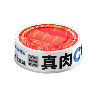 Cator喵彩真肉can全价主食猫罐头湿粮成幼猫100g*4罐