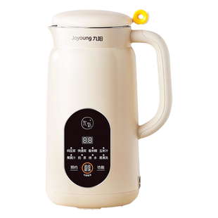 九阳豆浆机1-2人家用全自动小型破壁机迷你免滤免煮搅拌料理机