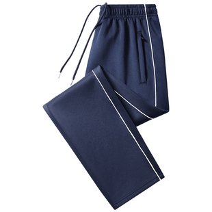 高中生校裤深蓝色运动裤男女学生校服裤子春秋裤一杠白边夏季薄款