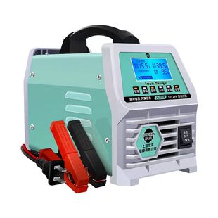 宗本纯铜汽车电瓶充电器12V24V家用车通用智能修复充电机神器