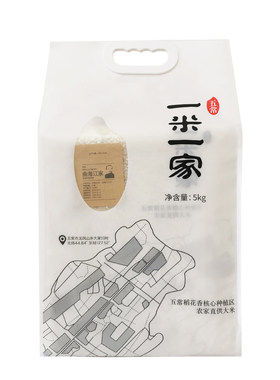 一米一家5kg真空黑龙江省