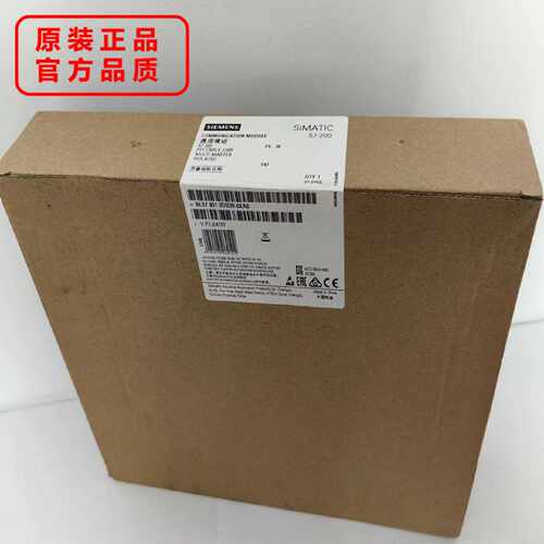 议价西门子S7-200USB/PPI编程电缆6ES7901-3DB30/3CB30-0XA0全新