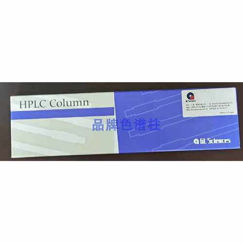议价5020-89731/89730岛津GL色谱柱InertSustain AQ-C18,5um4.6*2