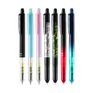 日本PILOT百乐摇摇自动铅笔蘑菇自动铅Mogulair摇动出芯HFMA-50R不易断铅学生用0.5mm