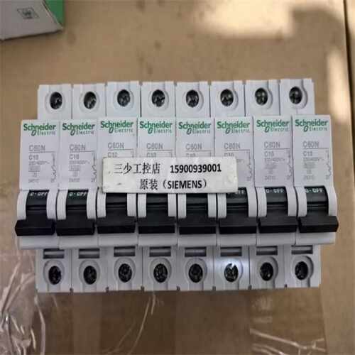 议价施耐德24309 1P-C6 C60N 230V-400V断路器24310 1P-C10 C60N