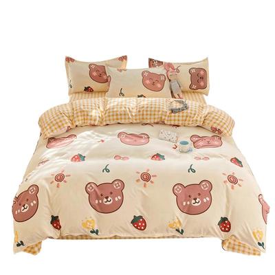 【A级母婴可用适合裸睡】四件套