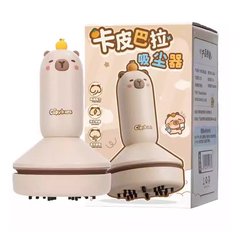 卡皮巴拉充电款手持自动吸灰尘器