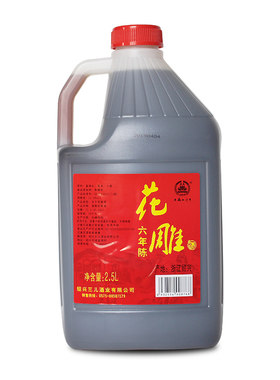 绍兴特产吴越加饭桶装烧菜糯米