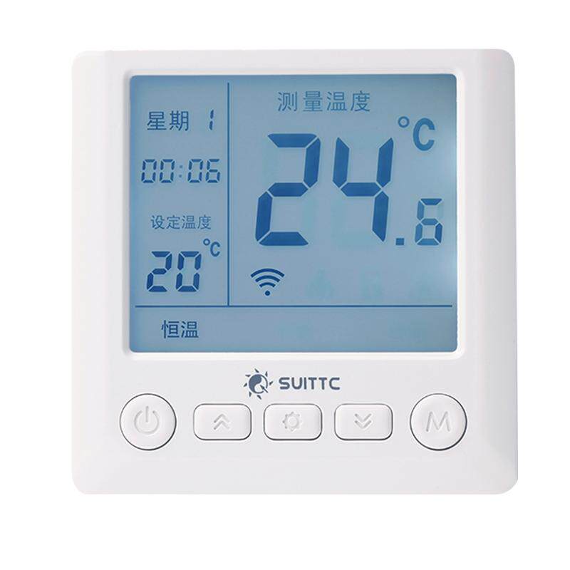 高精度温控器电地采暖优家8729手机APP天猫精灵智诚8729温控开关