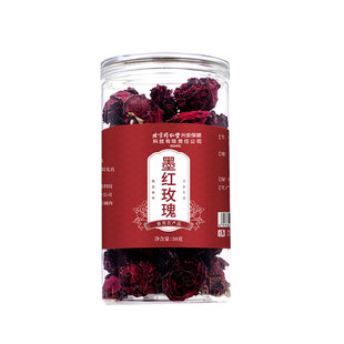 正品冻干大朵云南信盛堂玫瑰花茶红玫瑰旗舰店官方墨红自营墨紅