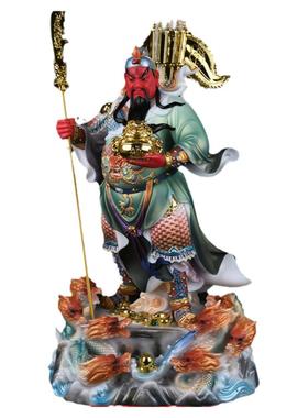 祥云关公关羽关二爷拖宝立刀剑指提刀忠义武财神关圣帝君神像摆件