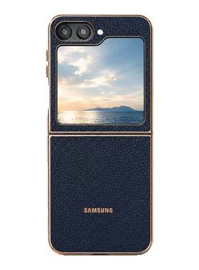 适用于三星GalaxyW24zflip手机壳折叠屏zflip5镜头全包防摔新款保护套flip4真皮外壳W25zflip6超薄牛皮手机壳