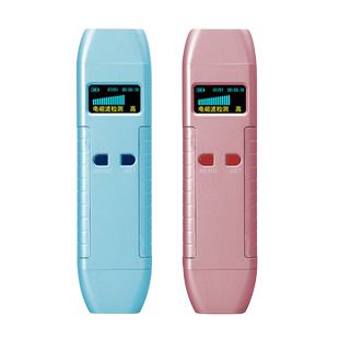 酒店摄像头智能探测器防窥红外线检测器电磁探测仪反窃听 防定位