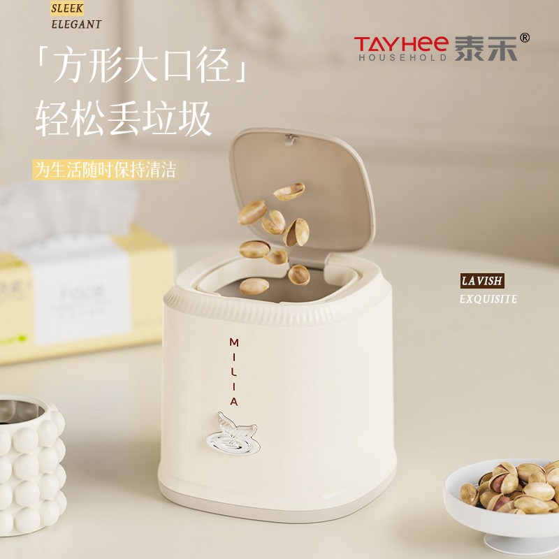 桌面垃圾桶按压式客厅个性餐厅桶家用收纳杂物办公桌篓车载垃圾筒