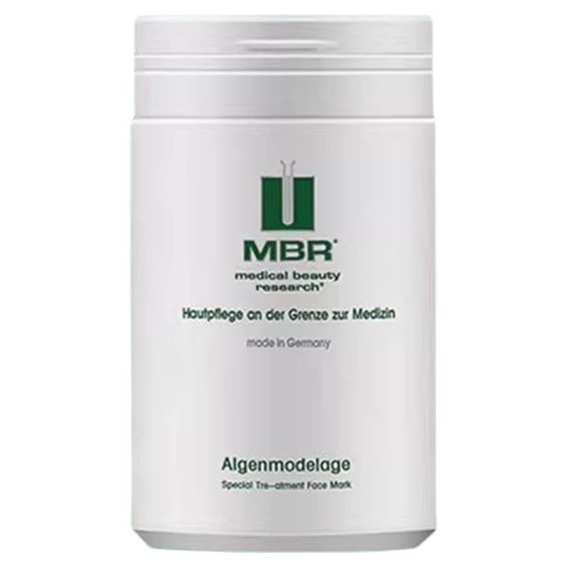 德国MBR海藻粉400g院装面膜补水