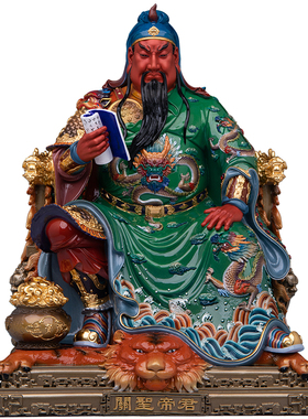 黄铜贴金关公武财神桌面摆件