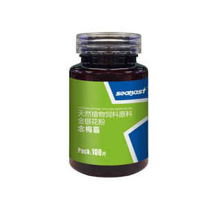 制霉菌素片鸽粮伴侣除霉菌鸽药赛信鸽子用鹦鹉鸟脱霉剂消化酶鸡用