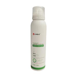 小分子喷雾48H保湿到手180ml*2瓶