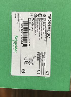议价施耐德TM251MESE / TM251MESC全新原装正品，质保一年