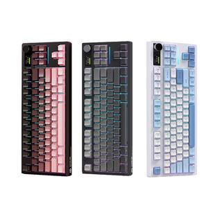 富德三模无线客制化机械键盘87键配列电竞游戏专用女生可爱办公用